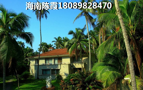 万宁哪些楼盘买房醉好,海南未来10年房价走势如何? 万宁哪些楼盘买房醉好,海南未来10年房价走势如何?