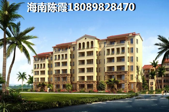 海南房价现在纸得买吗？