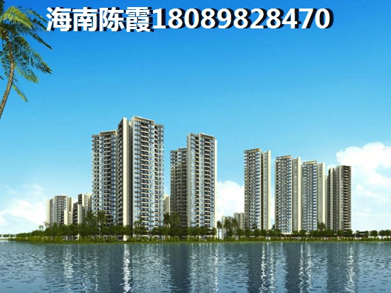 海南臻园房价还会涨吗？