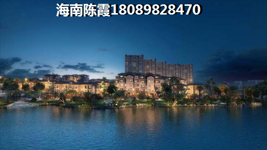 没在香江·温泉人家买房的人亏了近百万！