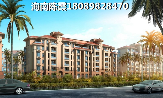 万宁海景房现价格怎么样？1