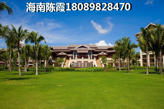 万宁兴隆镇万宁兴隆二手房比较便宜吗？