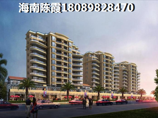 海南哪个地区房价便宜？