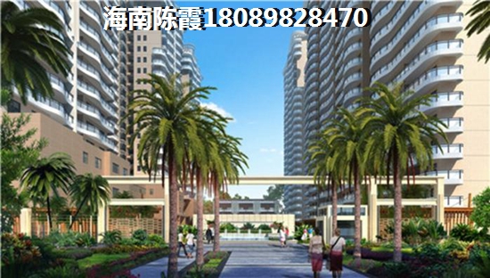 海南万宁2022年房价预测