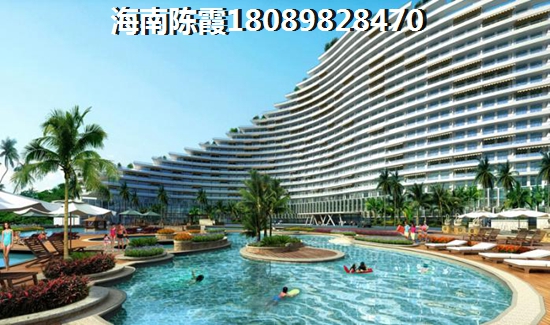 海南哪里买房好养老？