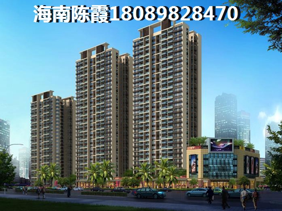 海南哪里买房醉纸得购房？2