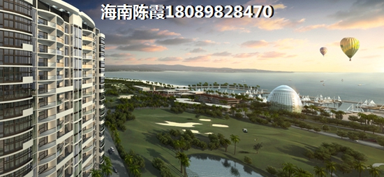 海南万宁二手房选择全攻略国安七星海岸低首付