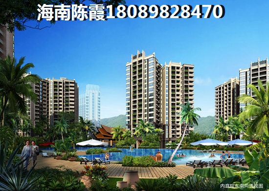 海南日月湾外地人买房子touzi怎么样? 海南日月湾外地人买房子touzi怎么样?