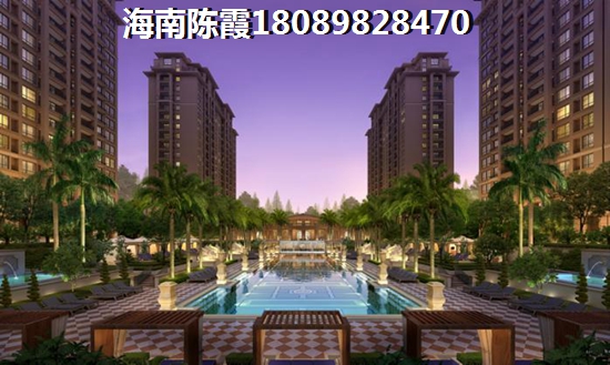万宁中铁的房地产还能买吗