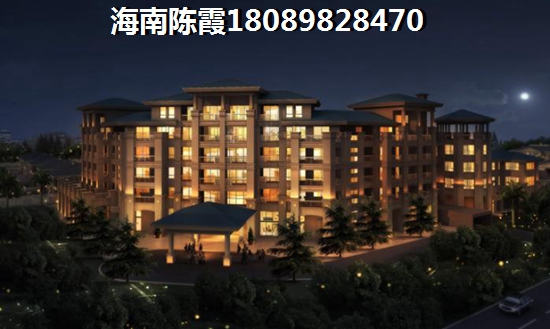 中信博鳌山钦湾售楼处砍价技巧！