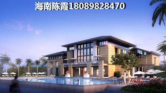 海南万宁国瑞城怎么样？