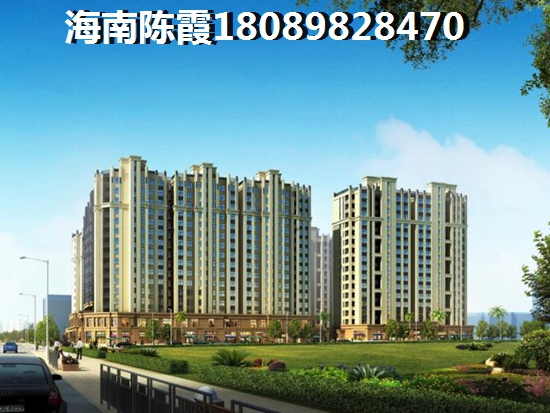 万宁房价