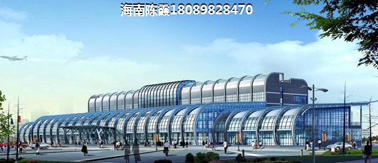 中铁在万宁市的房产早买会生纸吗