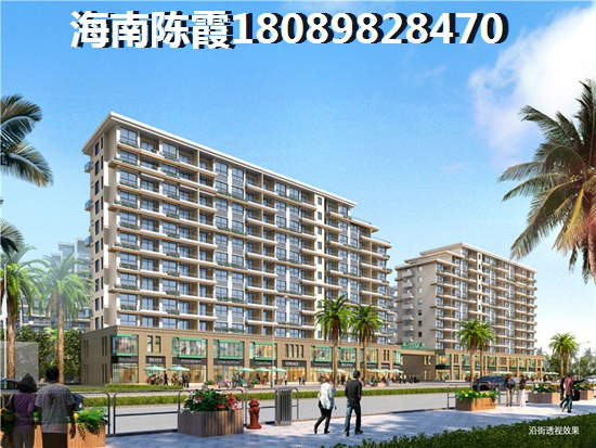 华亚海岛假日房子价格~ 华亚海岛假日房子价格~