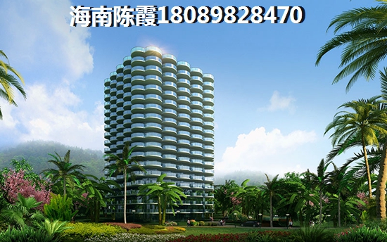 白沙房子为什么限价