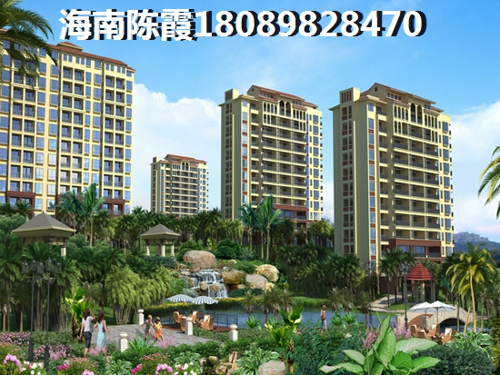 海南万宁哪里的海景新房便宜? 海南万宁哪里的海景新房便宜?