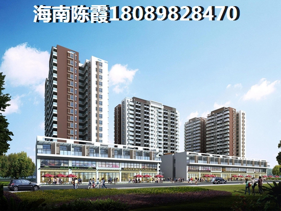 万宁市哪里买房养老比较好？