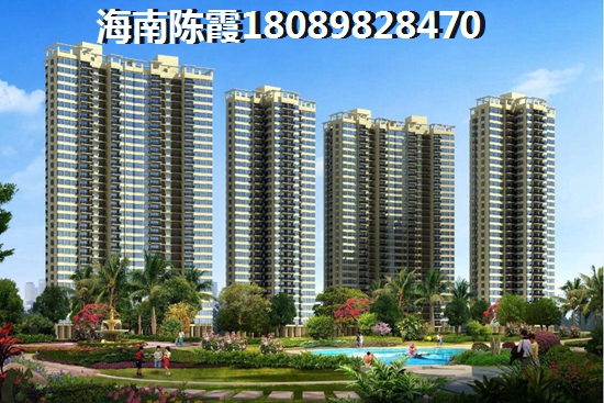 海南万宁港岛·韵尚云海房价为什么下跌？1