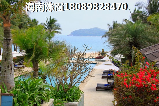 东澳溪地买房永远总是慢人一步，谁在阻止你去海南万宁买房？