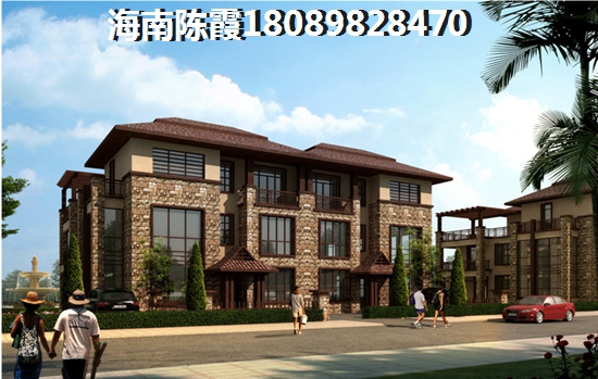 鑫桥温泉度假酒店公寓房价多少？