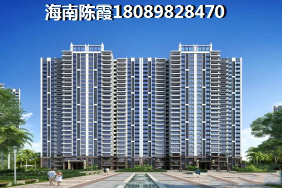 华亚海岛假日房价走势2022分析!1 华亚海岛假日房价走势2022分析!1