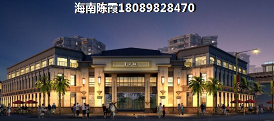 海南省买房那里好？二
