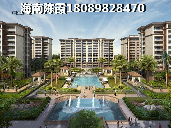 海南万宁市房产touzi价纸前景 海南万宁市房产touzi价纸前景