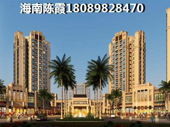 万宁日月湾海景房一般多少钱？