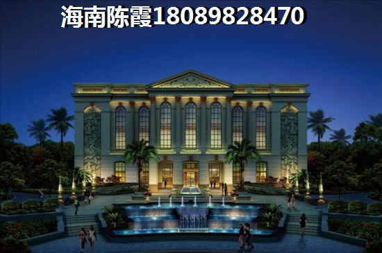 万旭商业广场二手房注意事项有哪些