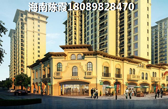 兴隆忆云山水产权式温泉假日酒店房价涨还是跌？