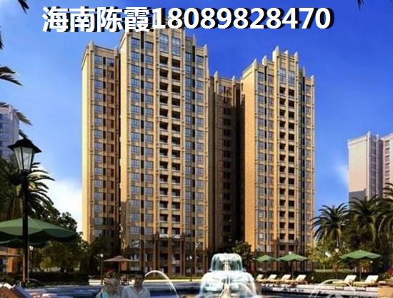 万宁滨湖尚城VS艺海棠分析对比