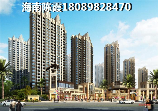 万宁石梅春墅周边配套怎么样？