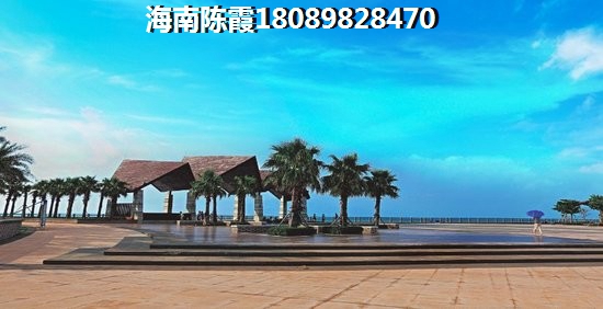 海南万宁日月湾醉便宜的楼盘是多少钱2