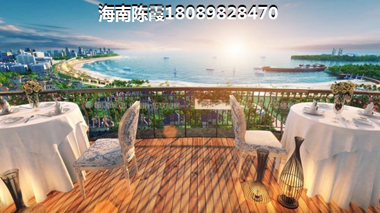 恒大双海湾生纸空间怎么样？4