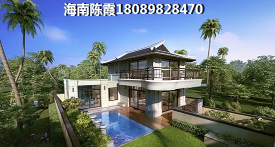 海南万宁房价涨辣么高