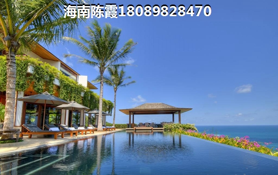 万宁现在的房子买了可以生纸吗