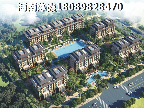 香江·温泉人家二手房好坏分析