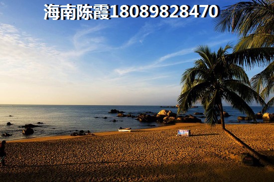 >2023万宁购房指南