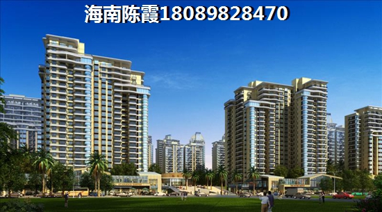 海南一套靠近海边楼盘多少钱啊2