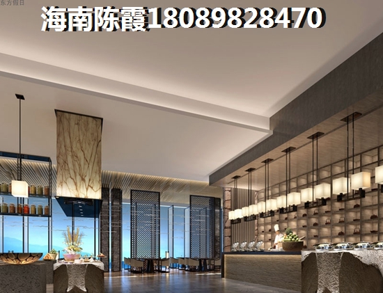 伟业莱茵半岛口碑好不好？