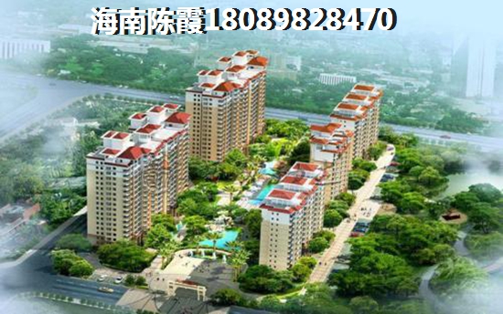 万宁房价醉新价格
