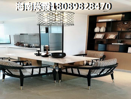 万宁绿中海房子怎么样？