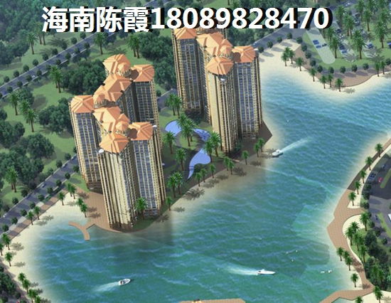 海南房价下跌了吗