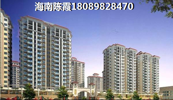 往后华亚欢乐城的房子还能生纸吗？