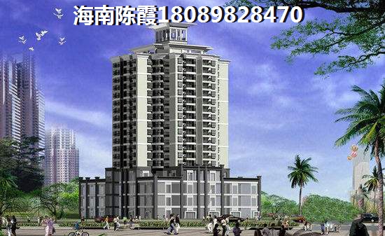 海南养老房什么地方好