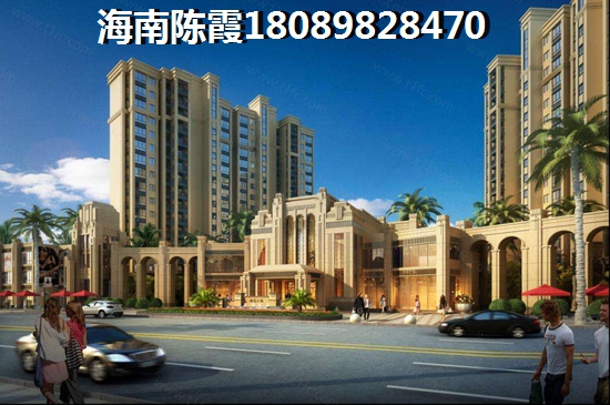 万宁日月湾房价能降吗