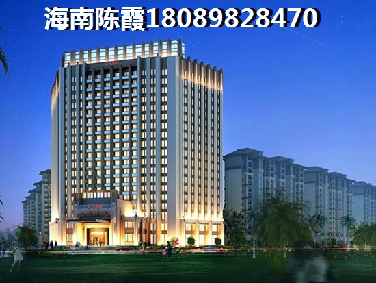 万宁神州半岛房价会不会下跌（中海神州半岛九玺苑房价）