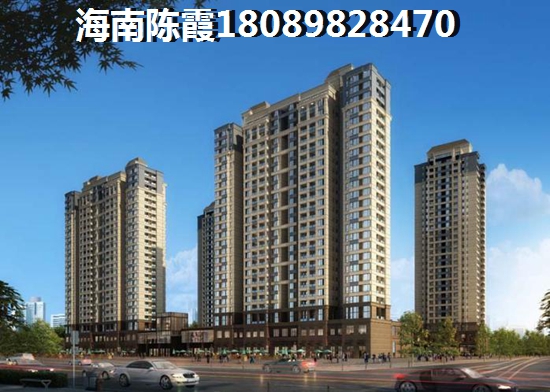 海南万宁欧亚温泉山庄买房是赚还是亏？