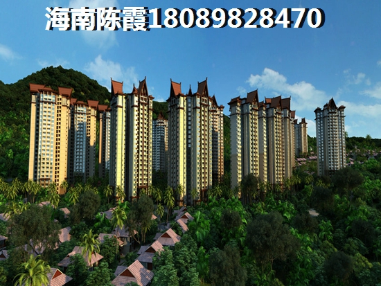 海南大溪地住宅小区涨价潜力高不高？