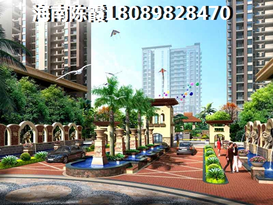 海南万泉美地三期房价为什么低？